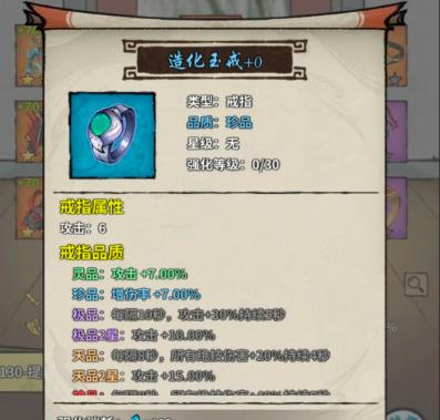 ·ͨԨ ͨԨôͨ[ͼ]