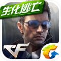 cf v1.0.350.650