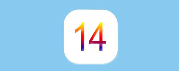 ios14ôôлģʽƵлɷ[ͼ]